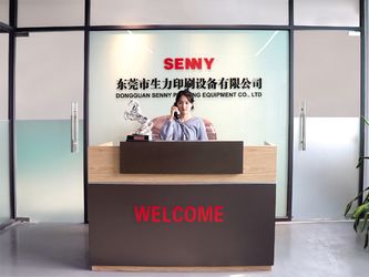 中国 SENNY PRINTING EQUIPMENT CO.,Ltd 会社概要