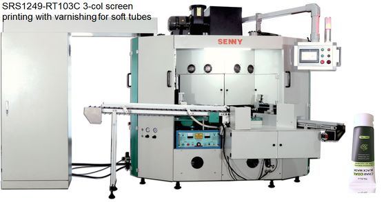 12 Work Station Hot Stamping Machine Small Container Printing 45pcs/Min