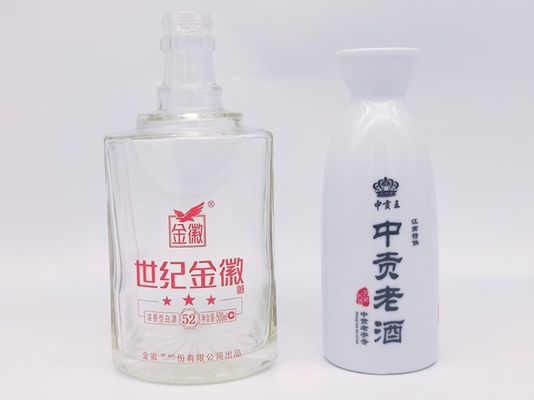 3色 70個/分 CNCコンテナスクリーン印刷機