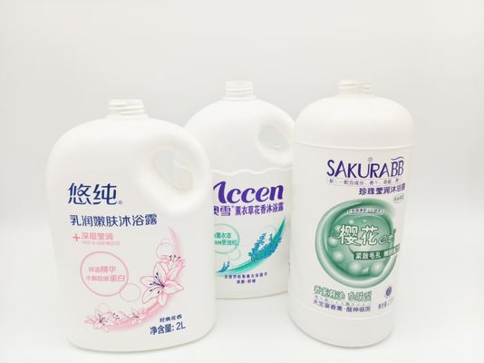 3-8L 35個/分 自動プラスチック丸バケツUVスクリーン印刷機