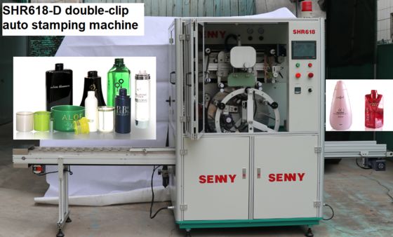 1色自動ホットスタンプマシン 300pcs/hr