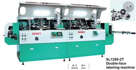 85pcs/Min ガラスのボトル 多彩のオートスクリーンプリンター 線形型金属機器