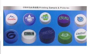 28-38mm 径のプラスチックボトルキャップのための自動2色パッド印刷機