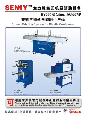 220V多色スクリーンの印字機、50W半自動スクリーン プリンター