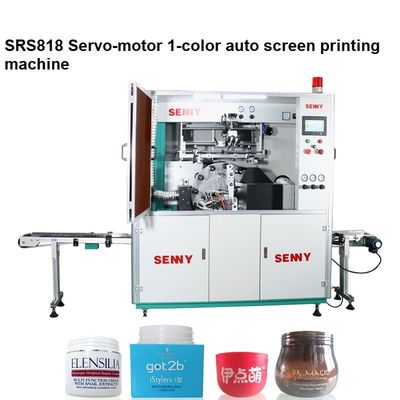 1色 5000個/時間 完全自動スクリーン印刷機 250x150mm