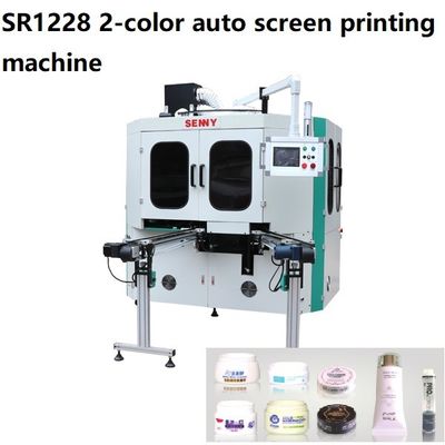 250x150mmの管スクリーンの印字機、3000pcs/Hour絹の印字機
