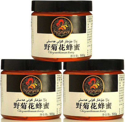 1200W 35pcs/分 円筒形缶用の自動ラベル付け機