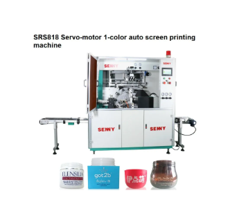 Single Color 5000pcs/Hour Fully Automatic Screen Printing Machine 250x150mm