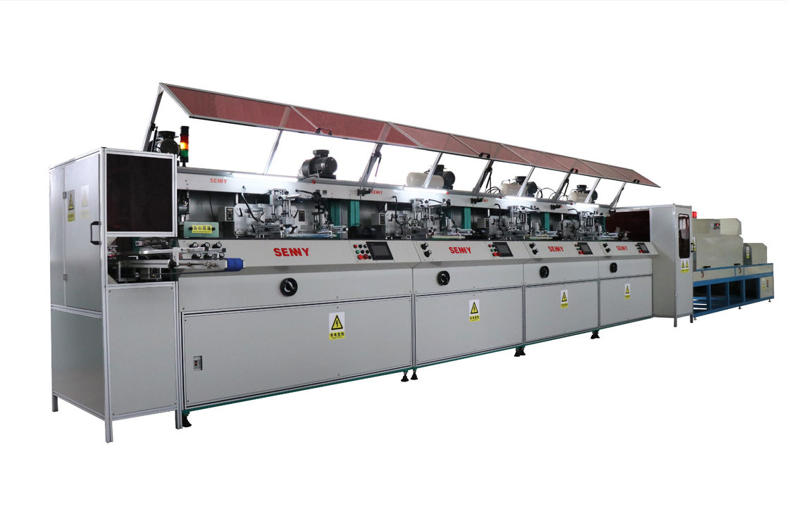 4色4ステーション 2400pcs/Hr 多色スクリーン印刷機 350x250mm