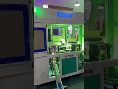 平らなボトル用SRS388